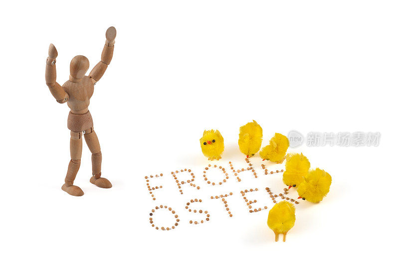 复活节小鸡选择“Frohe ostern”这个词